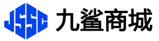 九鲨商城